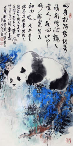 刘海粟  熊猫 纸本 立轴