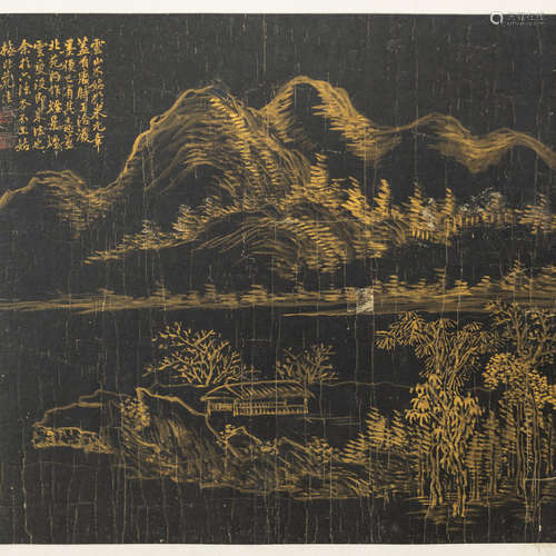 A CHINESE LANSCAPE PAINTING