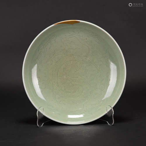 CHINESE CELADON GLAZED 'DRAGON' DISH WITH 'KANG XI' MARK