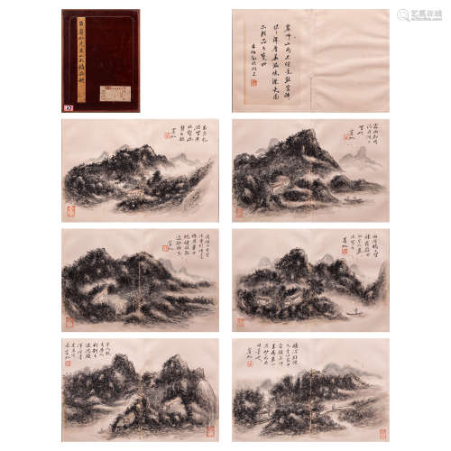 A PAINTING ALBUM ATRRIBUTED TO HUANG BIN HONG WITH WOOD COVE...