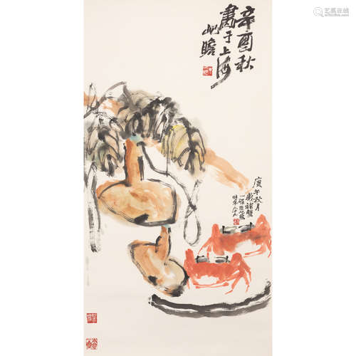 ZHU QIZHAN, ATTRIBUTED TO, CRAB