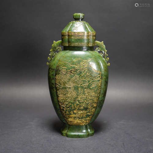 A CHINESE SPINACH GREEN JADE FLATTENED BALUSTER VASE AND COV...