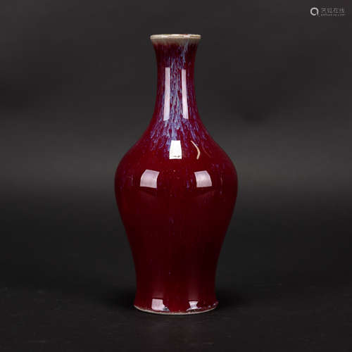 A FLAMBE-GALZED VASE