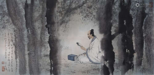 杨天颐(b.1956) 林中读书 1992年作 设色纸本 镜心