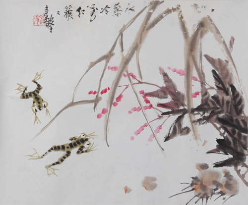 张继馨(1926-2023) 红蓼青蛙  设色纸本  镜心