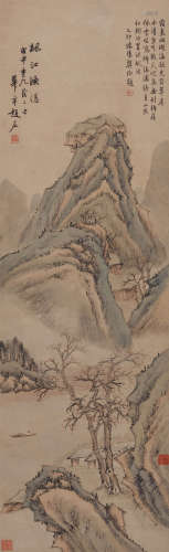 赵左(款) 枫江渔隐 1608年作 设色纸本 立轴