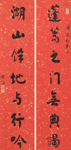 冯恕(1867-1948) 行书七言联  水墨笺本 立轴