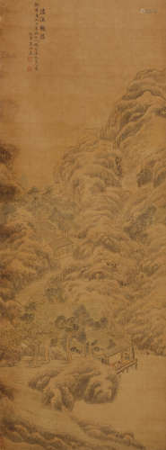 项元汴(款) 清溪观瀑 1573年作 设色绢本 立轴