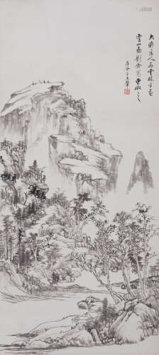 陆平恕(1917-1999) 霅山图  水墨纸本 立轴