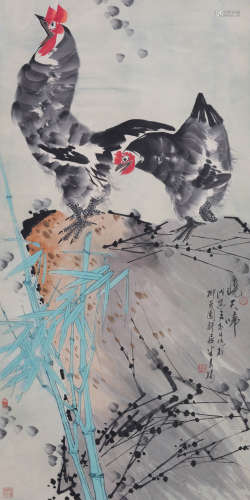 米景扬(1936-2023) 晓天啼 1998年作 设色纸本 立轴