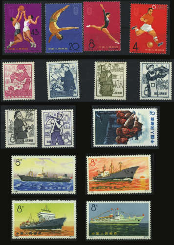 1951年-1979年邮票一组8页