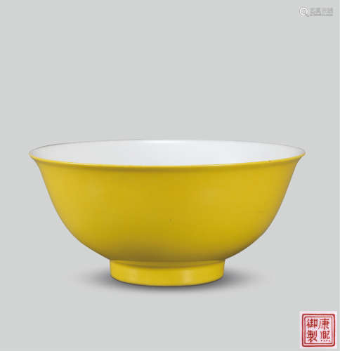 珐琅彩黄釉碗