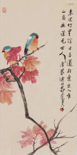 黄敬松 国画《红叶山雀》