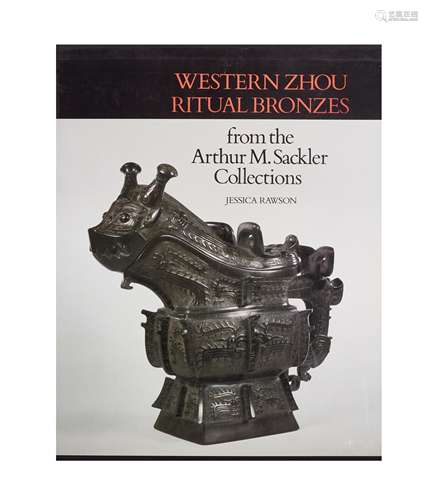 WESTERN ZHOU RITUAL BRONZES 二冊(IIA、IIB)