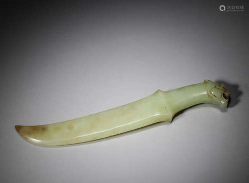 A jade dragon head knife,Han Dynasty,China