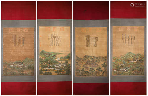 4 scrolls of Chinese calligraphy, Shenyuan mark,Qing Dynasty...