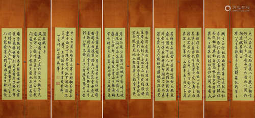 10 scrolls of Chinese calligraphy, Qianlong mark,Qing Dynast...