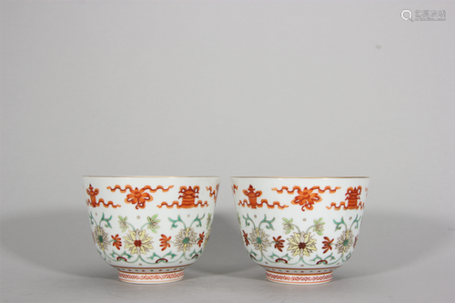 A pair of famille rose porcelain cups,Qing Dynasty,China