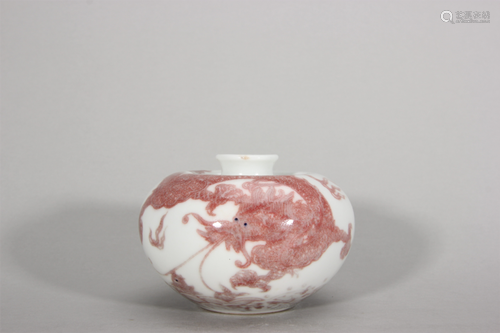 A dragon patterned apple shaped underglaze red porcelain zun...