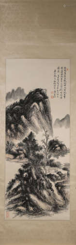 A Chinese landscape hanging scroll painting, Huang Binhong m...