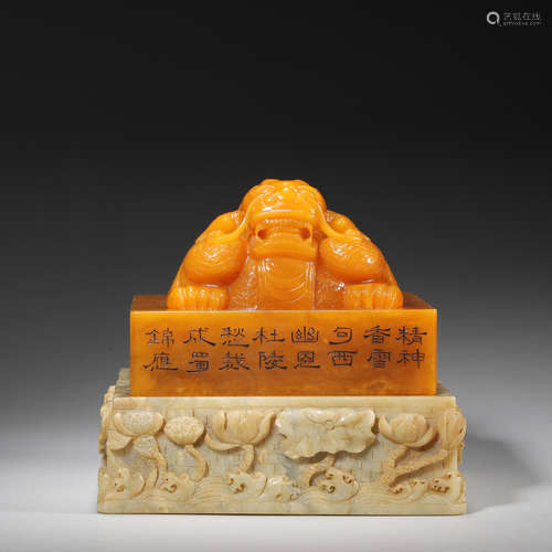 A tianhuang Shoushan soapstone carved dragon seal,Qing Dynas...