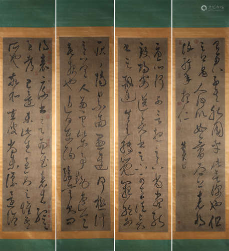 4 hanging scrolls of Chinese calligraphy, Dong Qichang mark,...