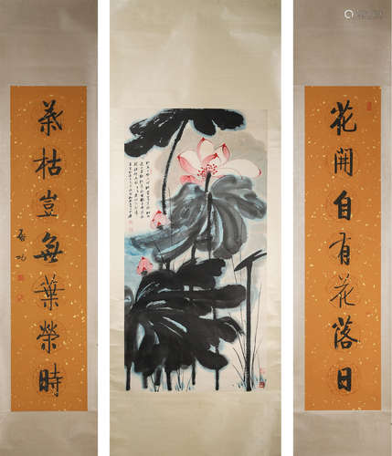 A Chinese hanging central scroll, Zhang Daqian mark