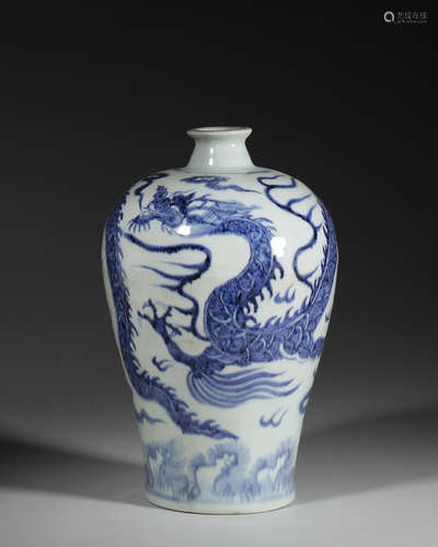 A dragon patterned blue and white porcelain meiping,Yuan Dyn...