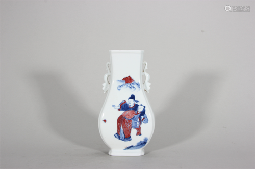 A blue and white underglaze red figure porcelain vase,Qing D...