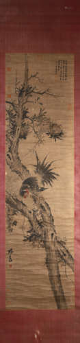 A Chinese hanging scroll painting of pomegranate and pheasan...