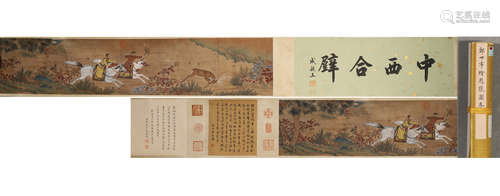 The Chinese silk scroll painting of hunting, Lang Shining ma...