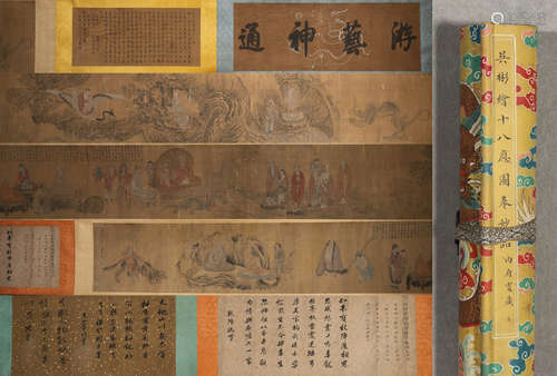 The Chinese silk scroll painting of figure, Wubin mark