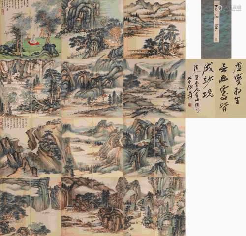 12 pages of Chinese landscape painting, Bai Xianhua mark