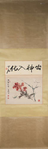 A Chinese flower-and-plant hanging scroll painting, Wang Xue...