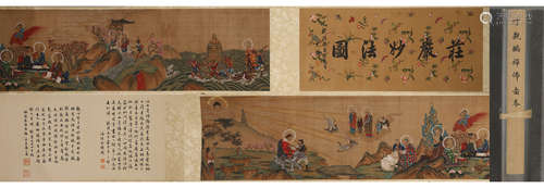 The Chinese silk scroll painting of figure, Ding Guanpeng ma...