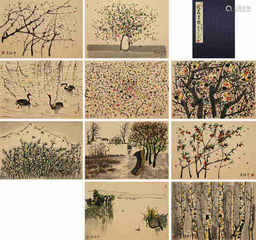 10 pages of Chinese painting, Wu Guanzhong mark