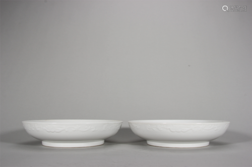 A pair of kui dragon carved white glaze porcelain plates,Qin...
