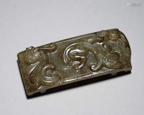 A chi dragon patterned jade sword accessory,Han Dynasty,Chin...