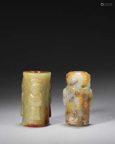 A pair of patterned jade ornaments,Han Dynasty,China