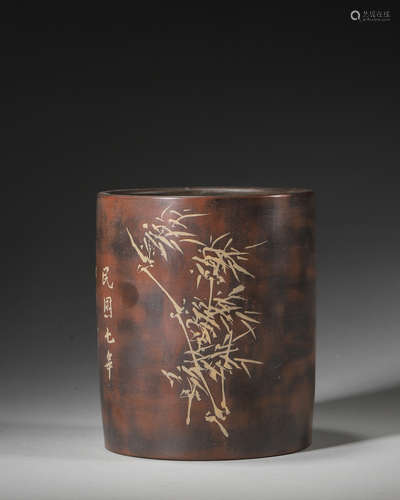 A bamboo patterned zisha clay brush pot ,the Republic of Chi...