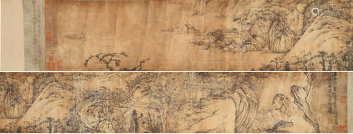 The Chinese landscape painting, Shitao mark,Ming Dynasty,Chi...