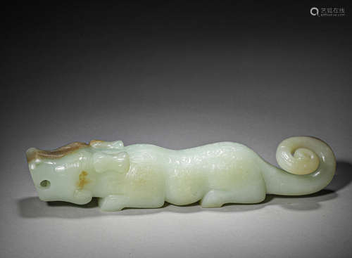 A jade dragon ornament,Han Dynasty,China