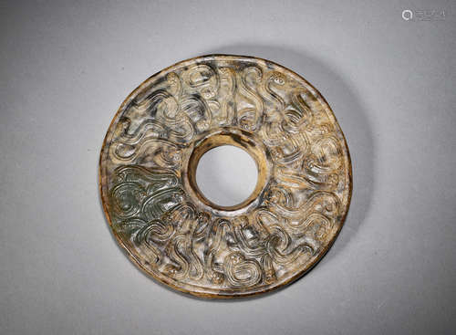 A kui dragon patterned jade pendant,Han Dynasty,China