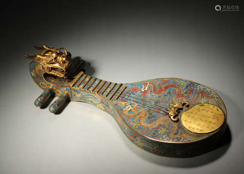 A cloisonne dragon head pipa,Qing Dynasty,China