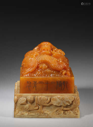 A tianhuang Shoushan soapstone carved dragon seal,Qing Dynas...