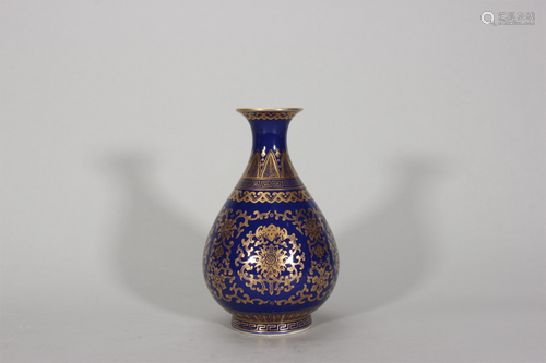 A flower patterned deep blue glaze porcelain yuhuchunping,Qi...