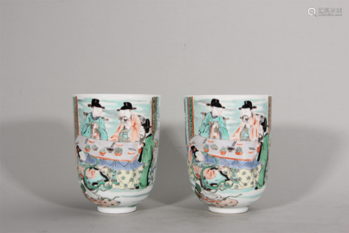 A pair of multicolored figure porcelain cups,Qing Dynasty,Ch...