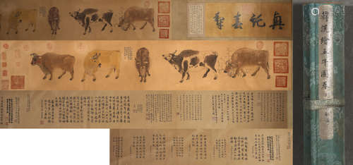 The Chinese painting of 5 cattle, Hanhuang mark,Tang Dynasty...