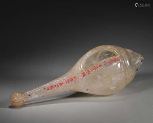 A crystal conch,Qing Dynasty,China