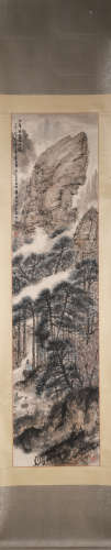 A Chinese landscape hanging scroll painting, Fu Baoshi mark